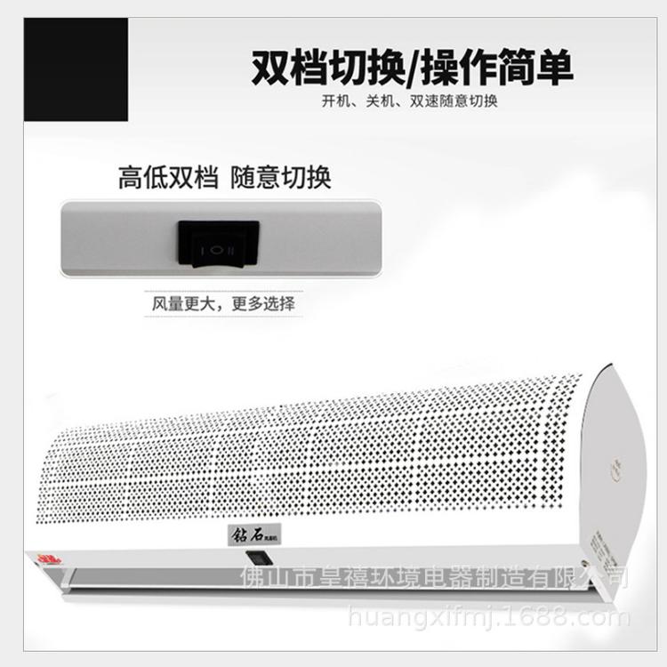 安裝電加熱風(fēng)幕機需要注意哪些？